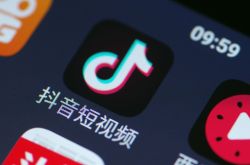 （7分钟科普下）河南商丘公司_哔哩哔哩-3